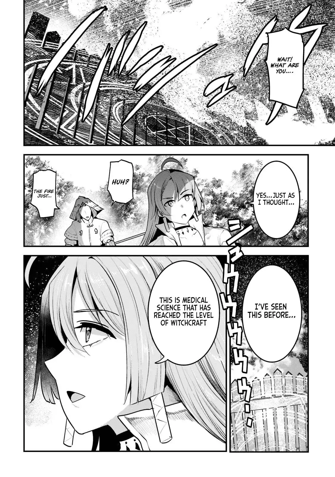 Nozomu Nozomi Chapter 43.1 10